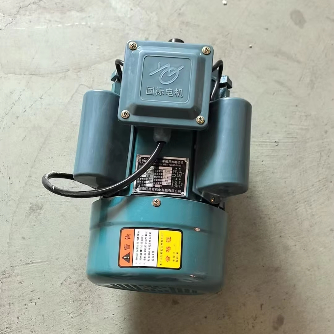 2800/m RPM  Electric Motor 0.7 - Agriculture Farming Rice 리뷰 및 가격