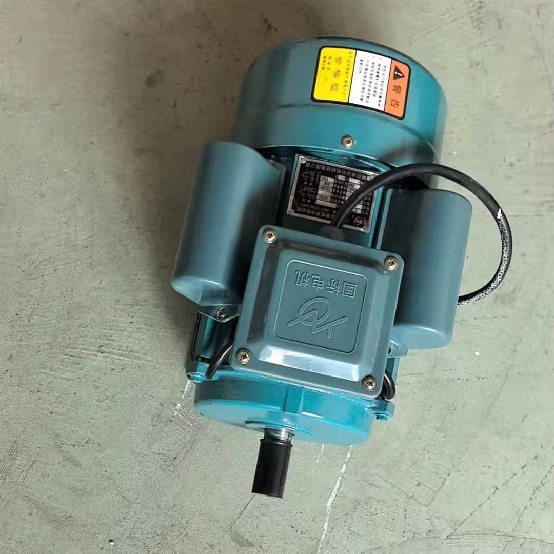 2800/m RPM  Electric Motor 0.7 - Agriculture Farming Rice 리뷰 및 가격