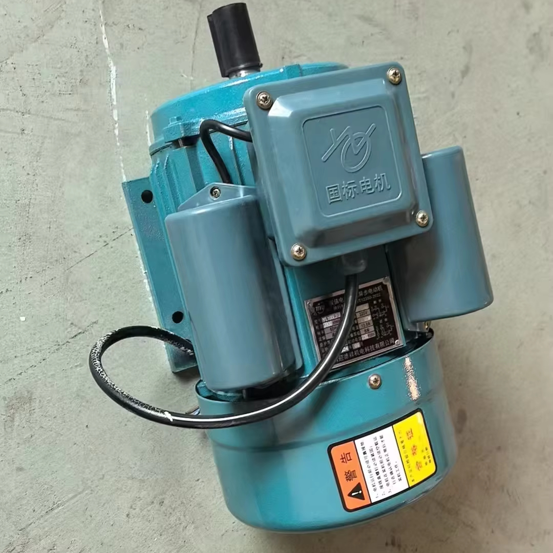 2800/m RPM  Electric Motor 0.7 - Agriculture Farming Rice 리뷰 및 가격