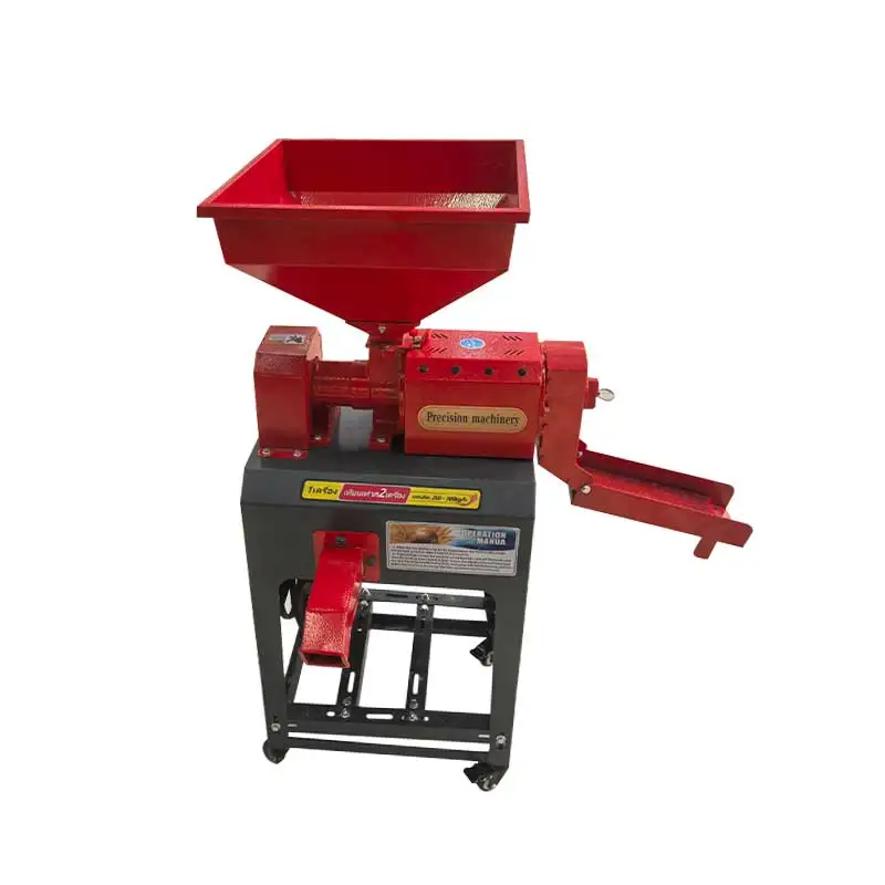 6NS40 Agricultural Equipment 1 - Agriculture Farming Rice 리뷰 및 가격