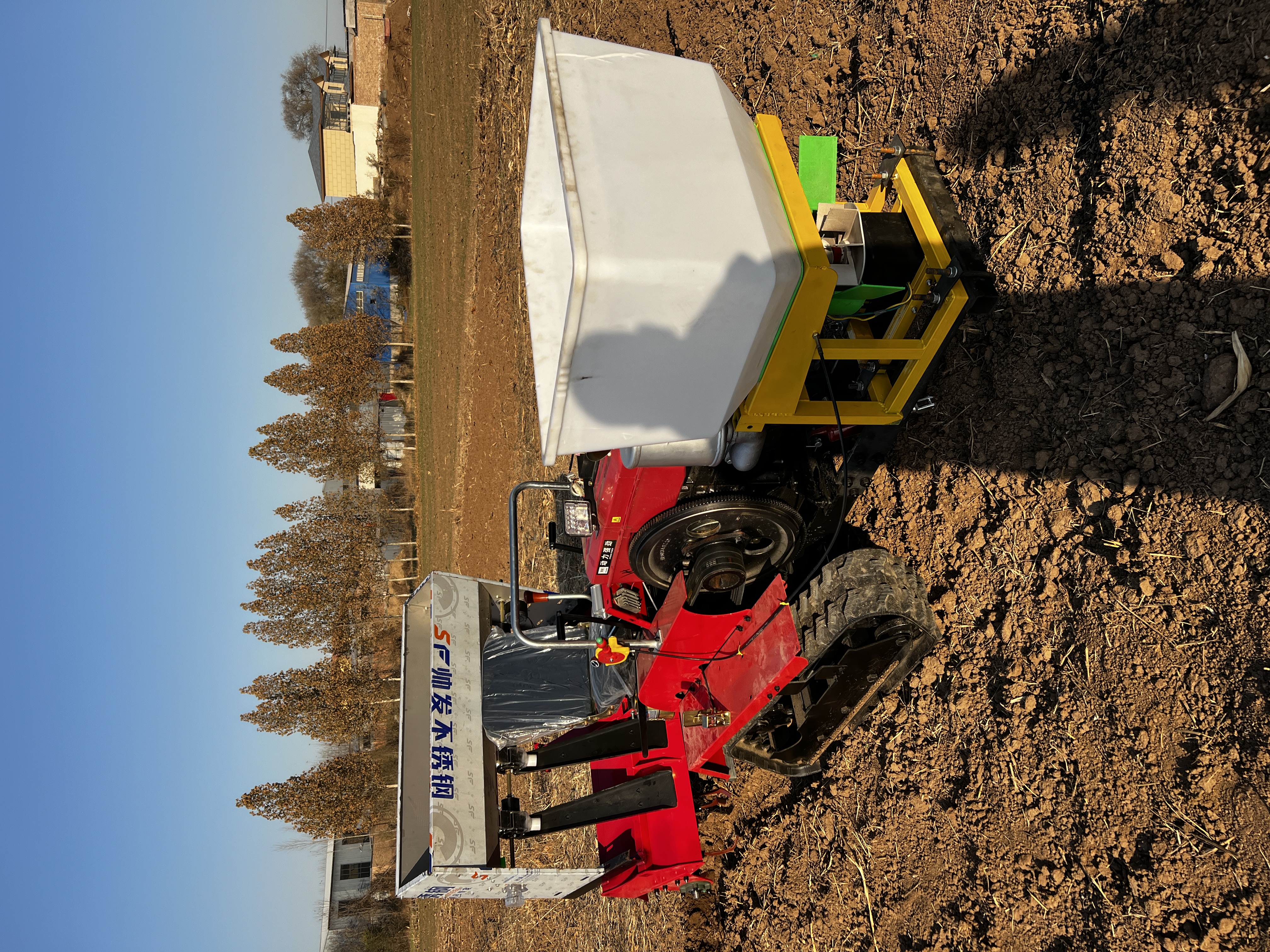 Factory Direct Sales of Afford - Agriculture Farming Rice 리뷰 및 가격