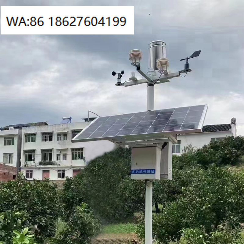 80W Waterproof Solar Farming K - Agriculture Farming Kit 리뷰 및 가격