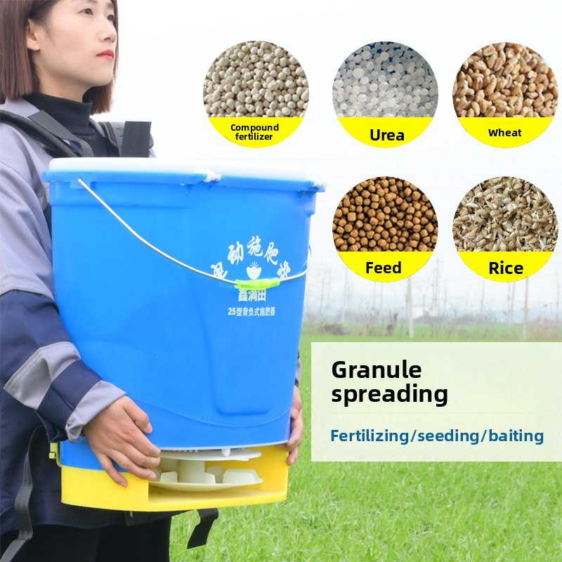 Electric Fertilizer Spreader M - Agriculture Farming Rice 리뷰 및 가격