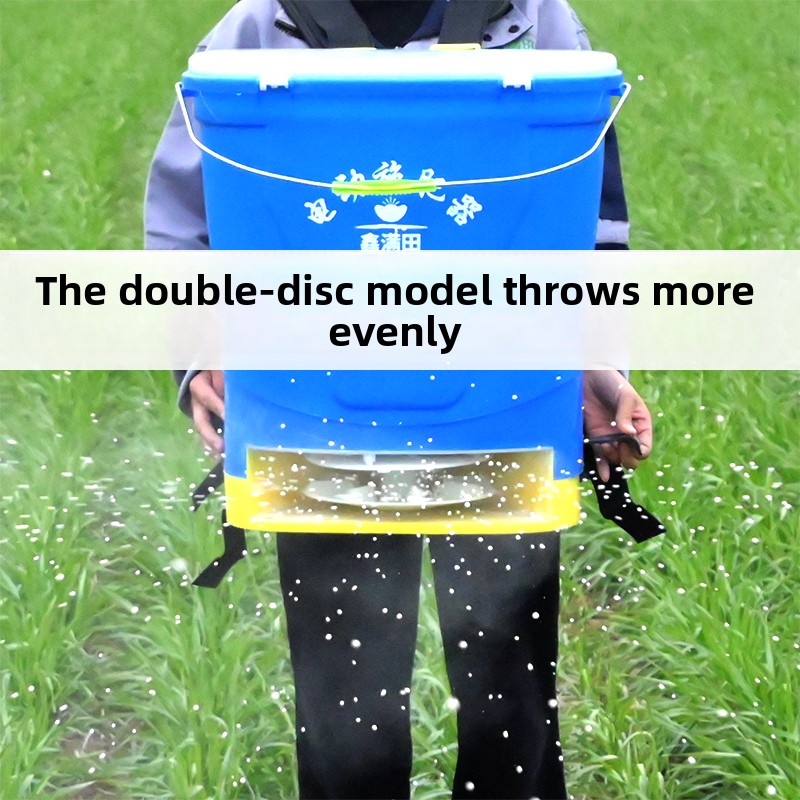 Electric Fertilizer Spreader M - Agriculture Farming Rice 리뷰 및 가격