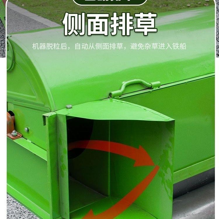 Family Use Agricultural Machin - Agriculture Farming Rice 리뷰 및 가격