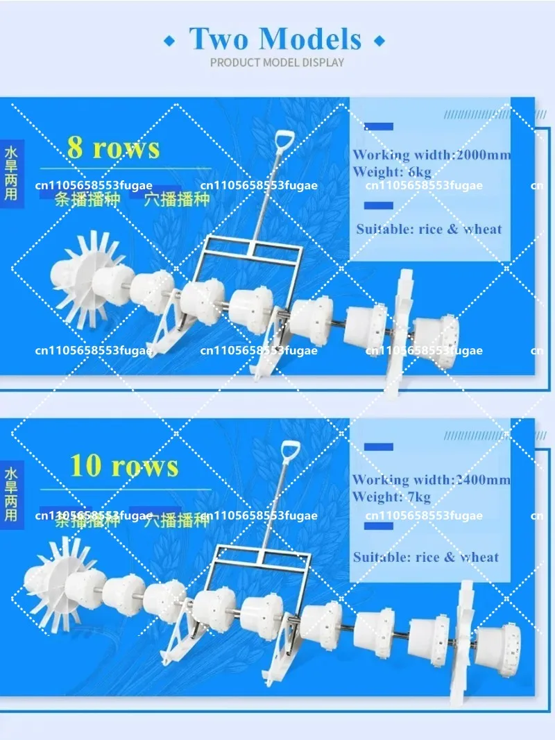 Hand-held Farm Seeding Machine - Agriculture Farming Rice 리뷰 및 가격