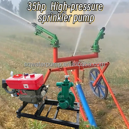 Farm Irrigation Rain Gun Agric - Agriculture Farming Kit 리뷰 및 가격