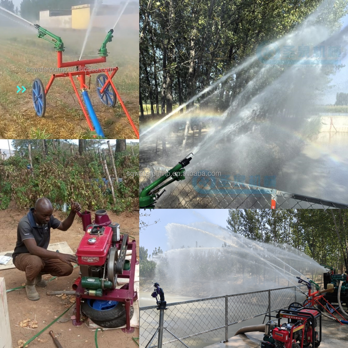 Farm Irrigation Rain Gun Agric - Agriculture Farming Kit 리뷰 및 가격