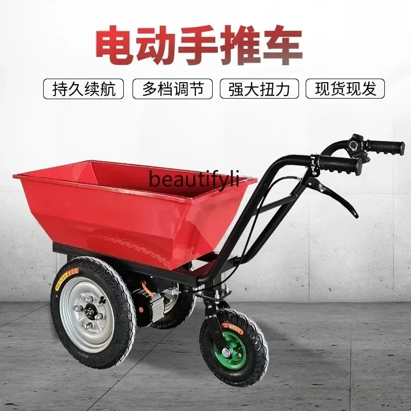 Agricultural electric trolley, - Organic Farming In Agriculture 리뷰 및 가격