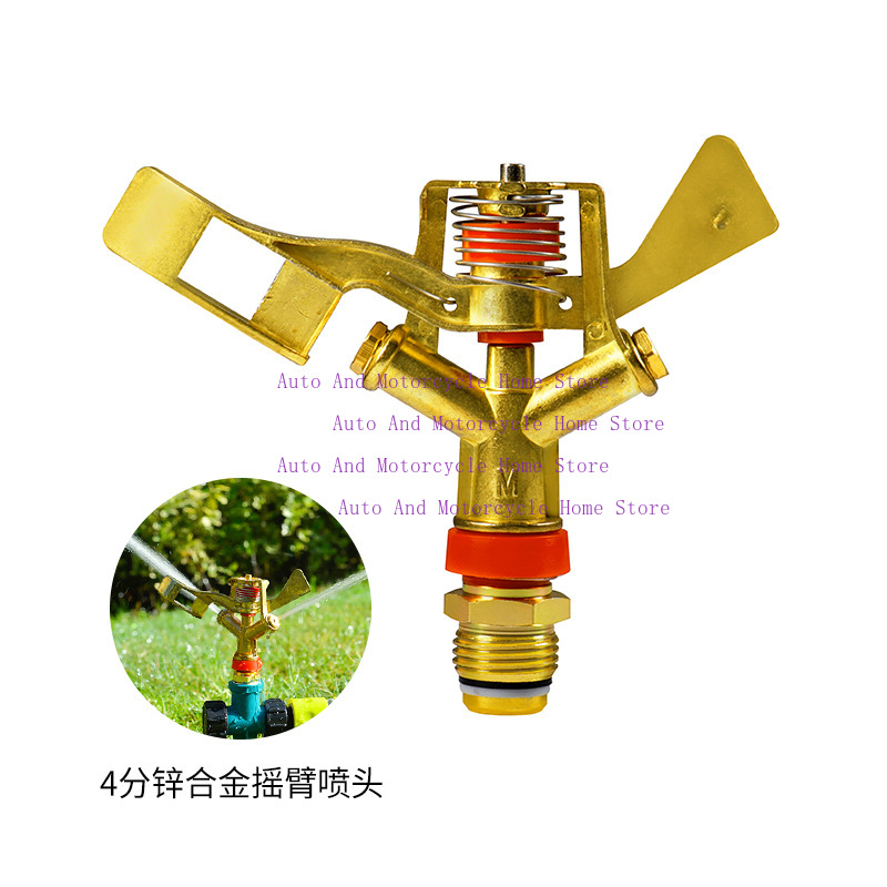 1/2  Inch Male Metal Pulsating - Agriculture Farming Degree 리뷰 및 가격