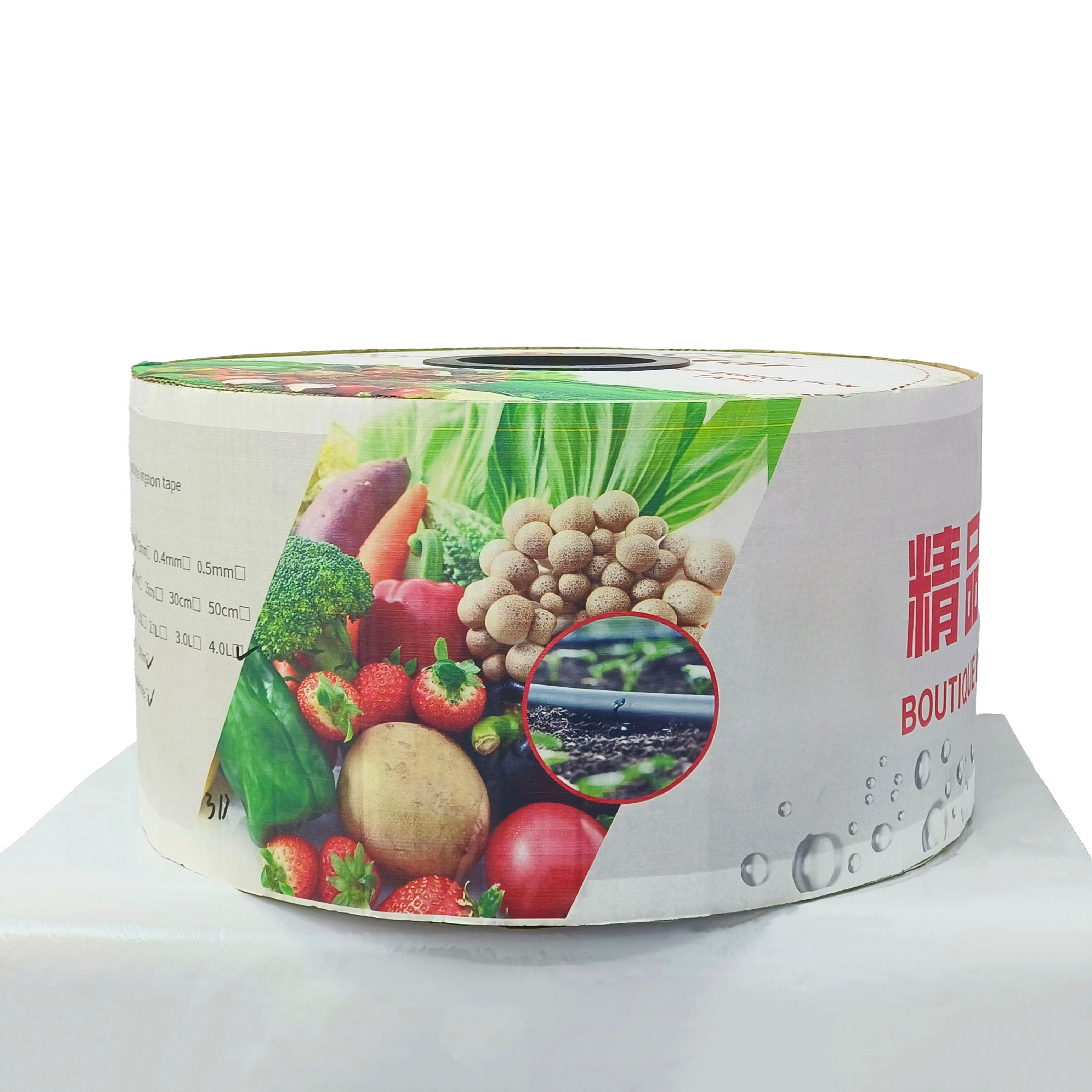 1 Hectare PE Drip Tape Irrigat - Agriculture Farming Kit 리뷰 및 가격