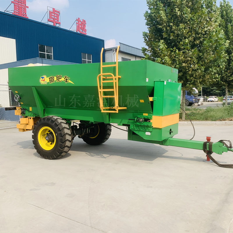 HCY Farm organic manure spread - Organic Farming In Agriculture 리뷰 및 가격